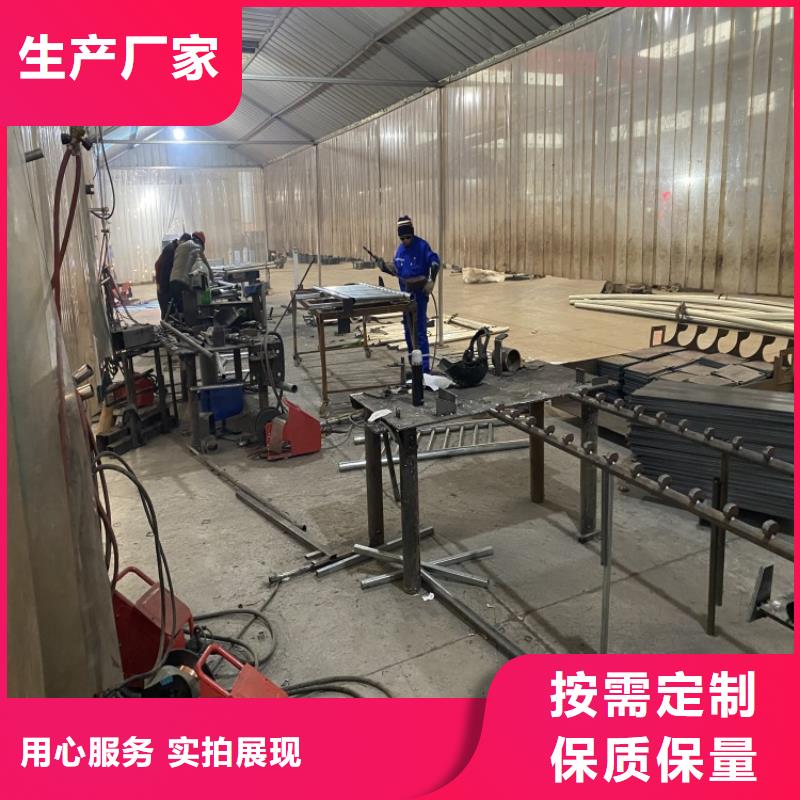 Q235B防撞护栏_友康管业有限公司