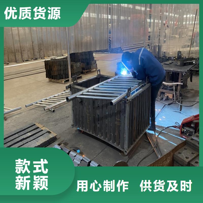 可定制的201不锈钢复合管桥梁护栏品牌厂家