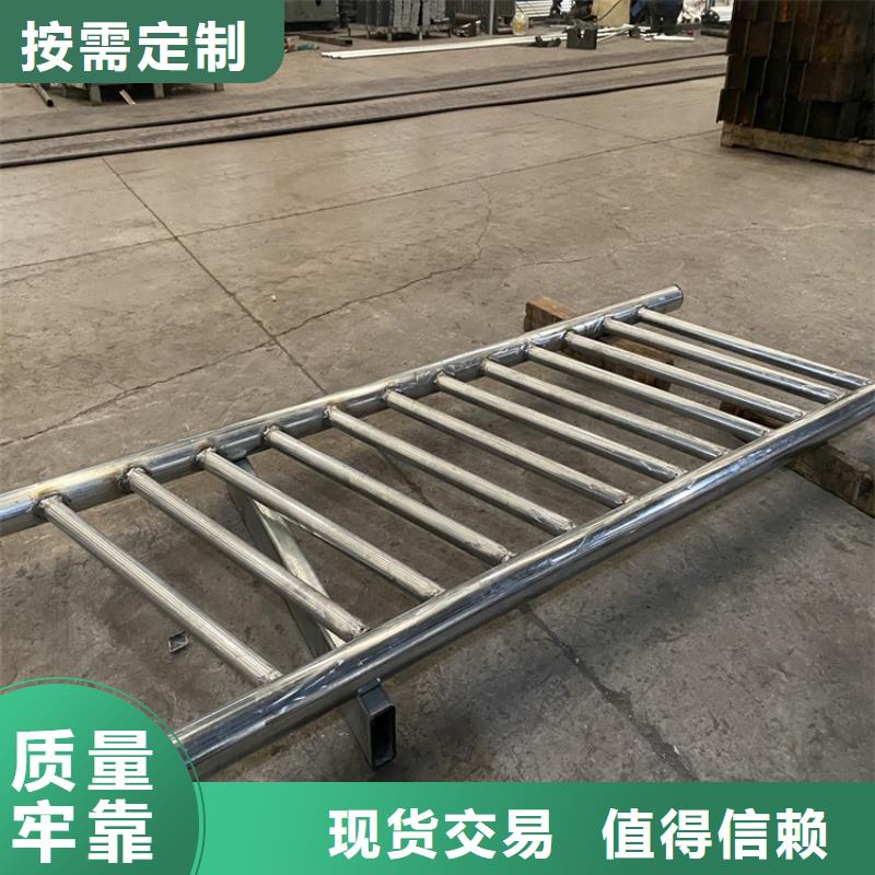 不锈钢护栏生产厂家欢迎订购