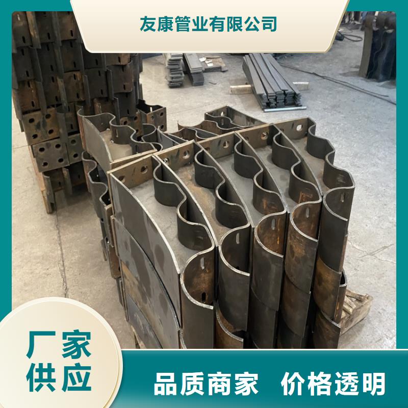.桥梁护栏厂家/欢迎致电