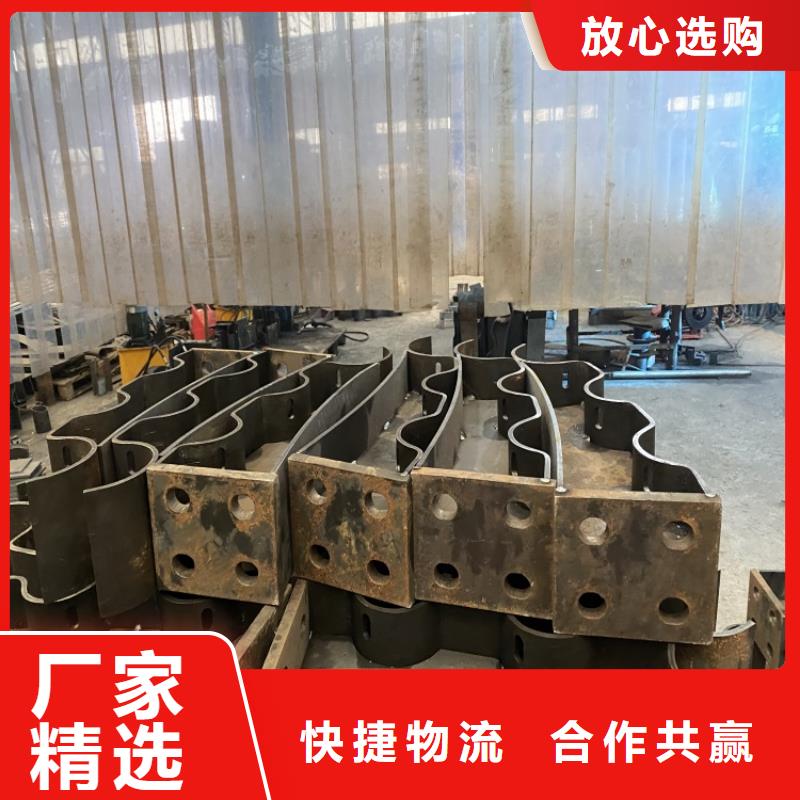 不锈钢防撞栏杆价格实惠