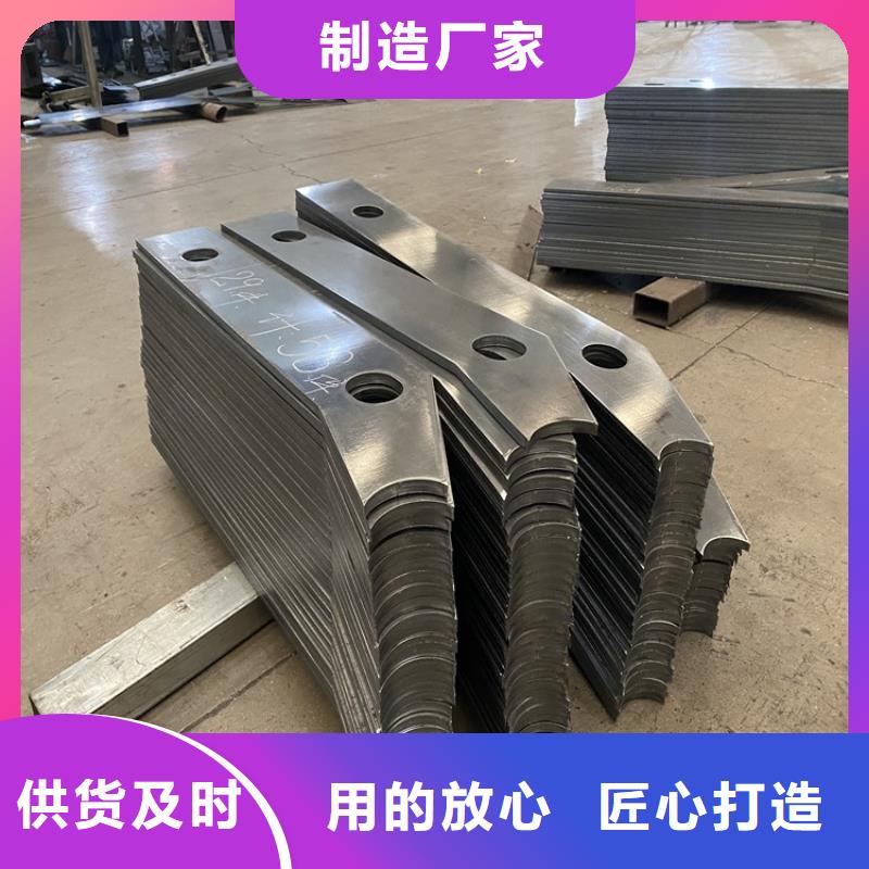 201不锈钢复合管栏杆厂家实地货源