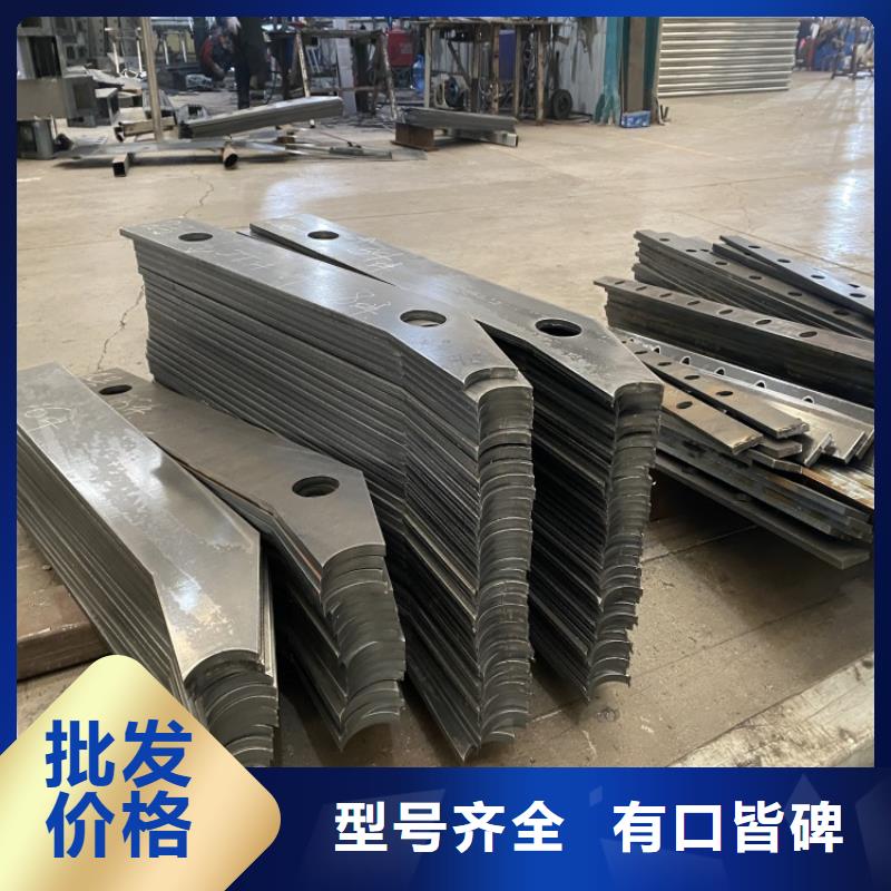 桥梁铝合金护栏价格合适