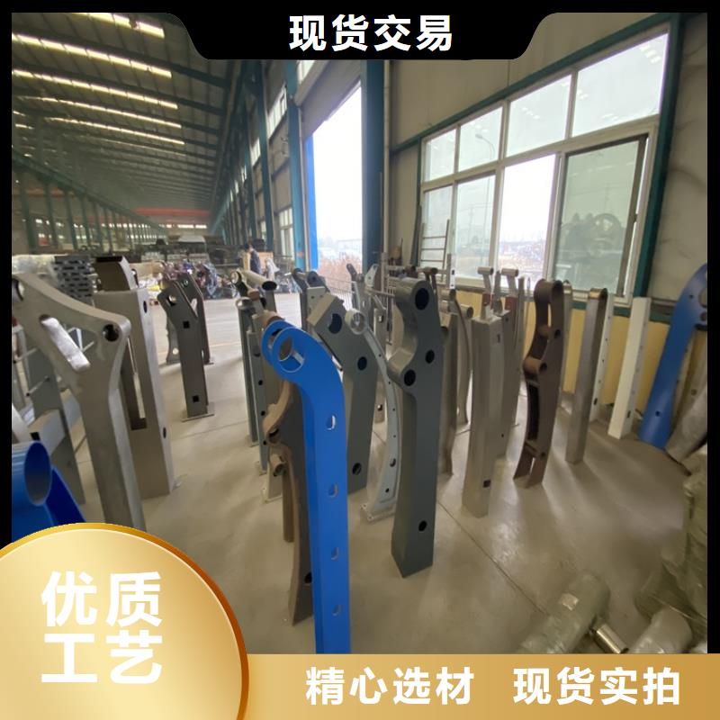 201不锈钢复合管栏杆厂家实地货源
