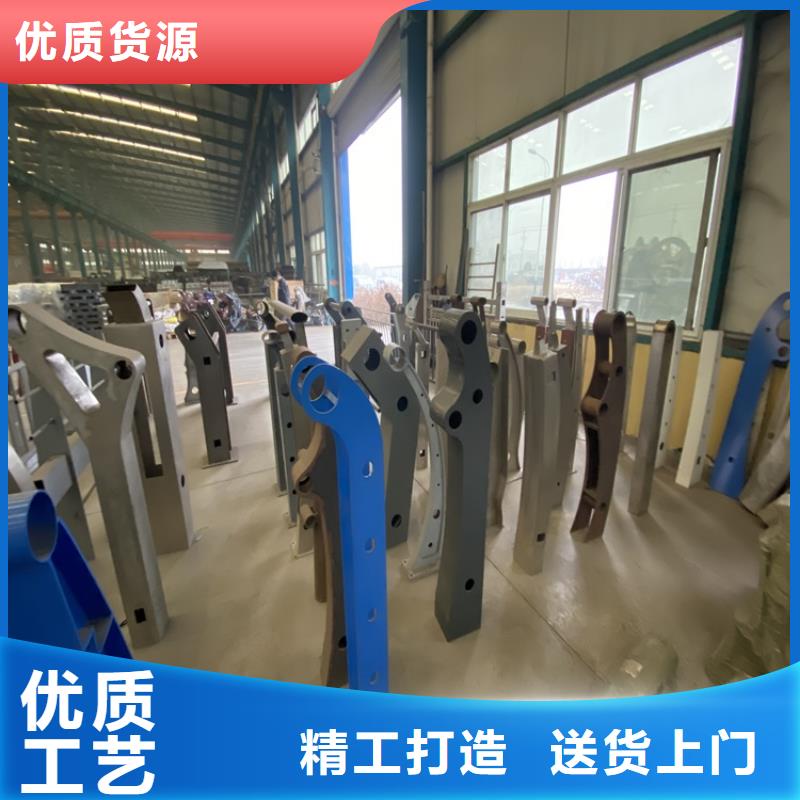 201不锈钢复合管栏杆厂家实地货源