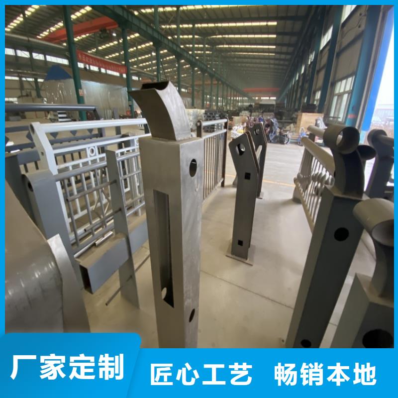 可定制的201不锈钢复合管桥梁护栏品牌厂家