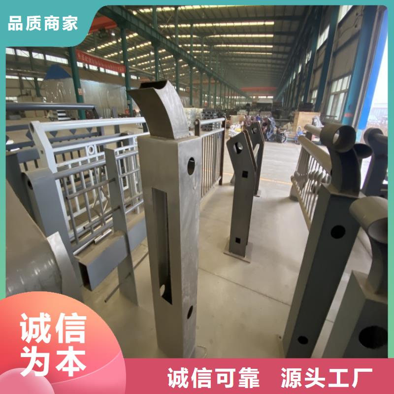 201不锈钢复合管栏杆厂家实地货源