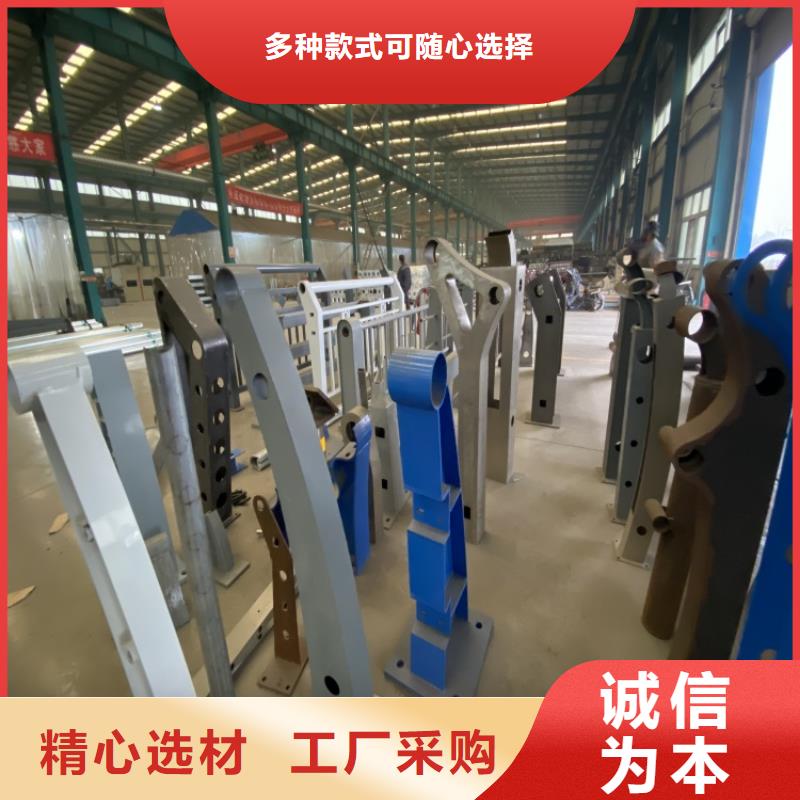 可定制的201不锈钢复合管桥梁护栏品牌厂家