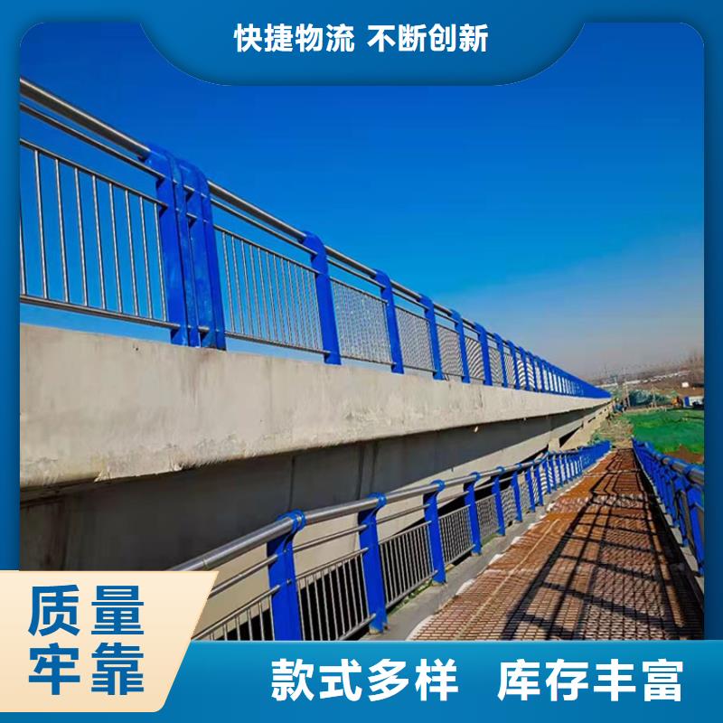 道路护栏价格实惠