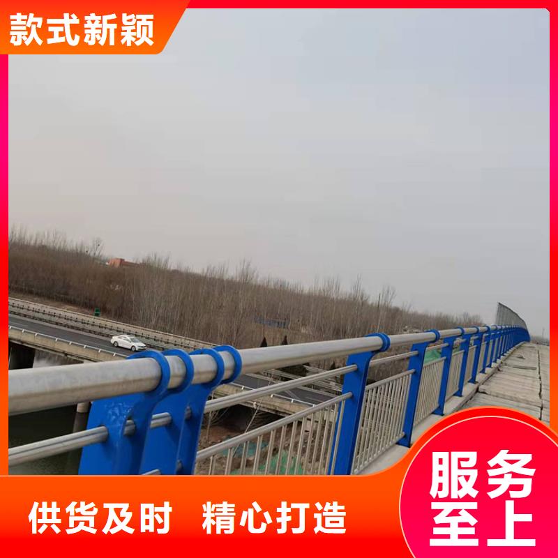 景观河道护栏制作厂家