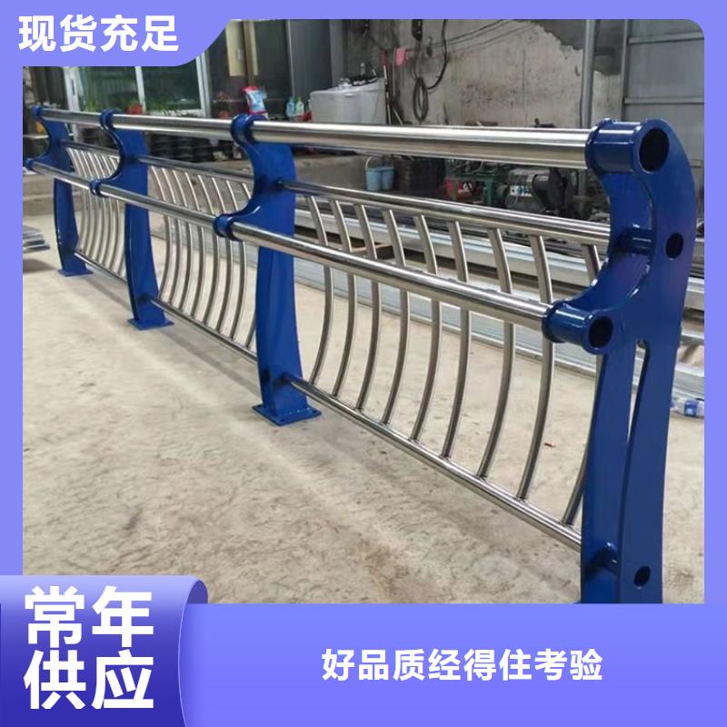 卖桥梁防撞护栏的生产厂家
