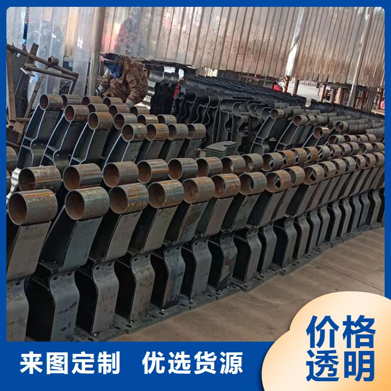 专业厂家直销桥梁用不锈钢复合管