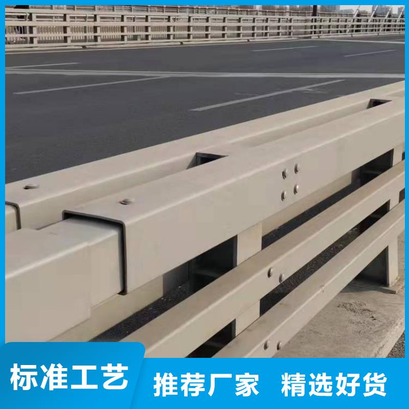 采购桥梁防撞栏杆必看-售后保证