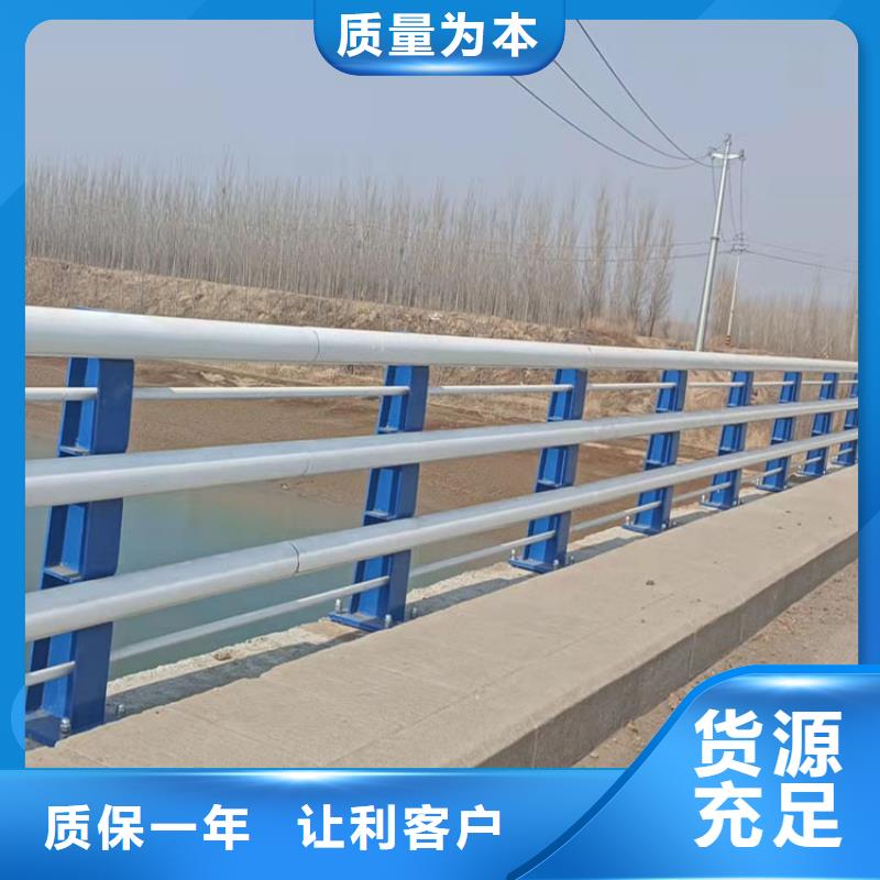 质量好的桥梁防撞厂家
