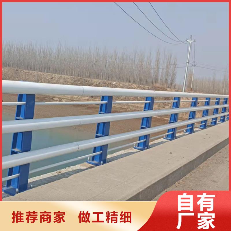 景观隔离栏杆认准实力工厂