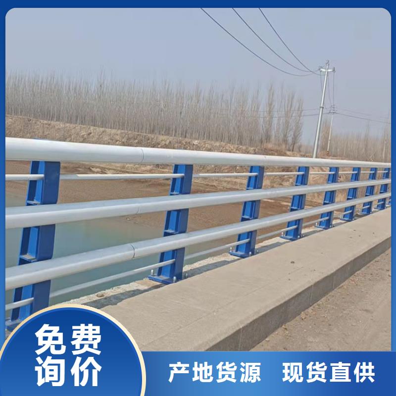 人行横道隔离栏专业可靠