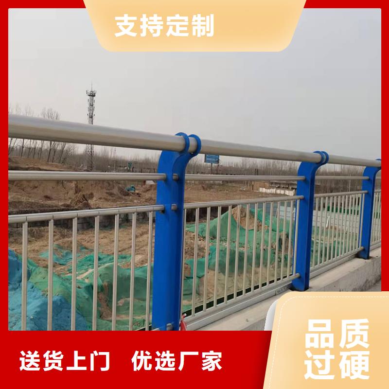 优惠的天桥不锈钢护栏批发商