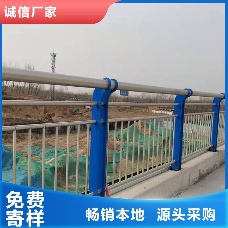 道路栏杆定制-道路栏杆厂家
