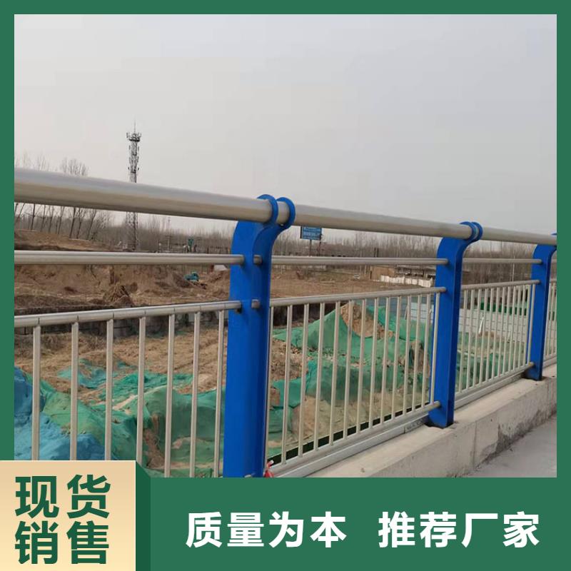 人行道护栏质量有保障的厂家