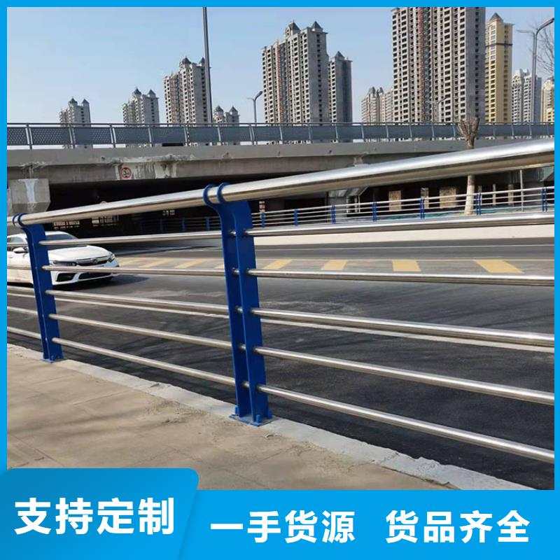 2025欢迎访问##城市护栏##公司