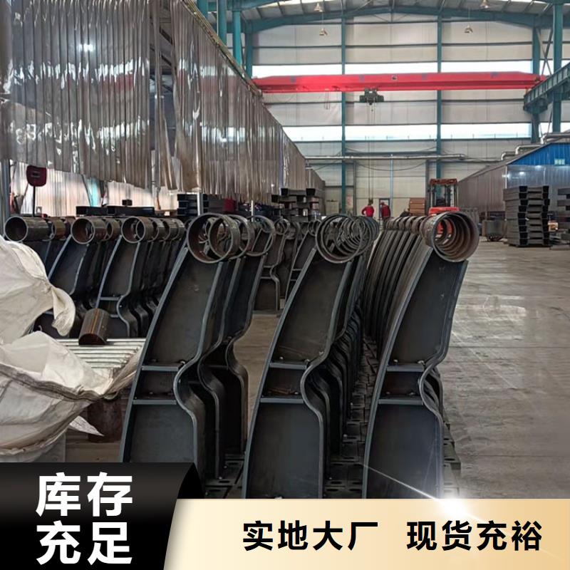 桥梁铝合金护栏用途广