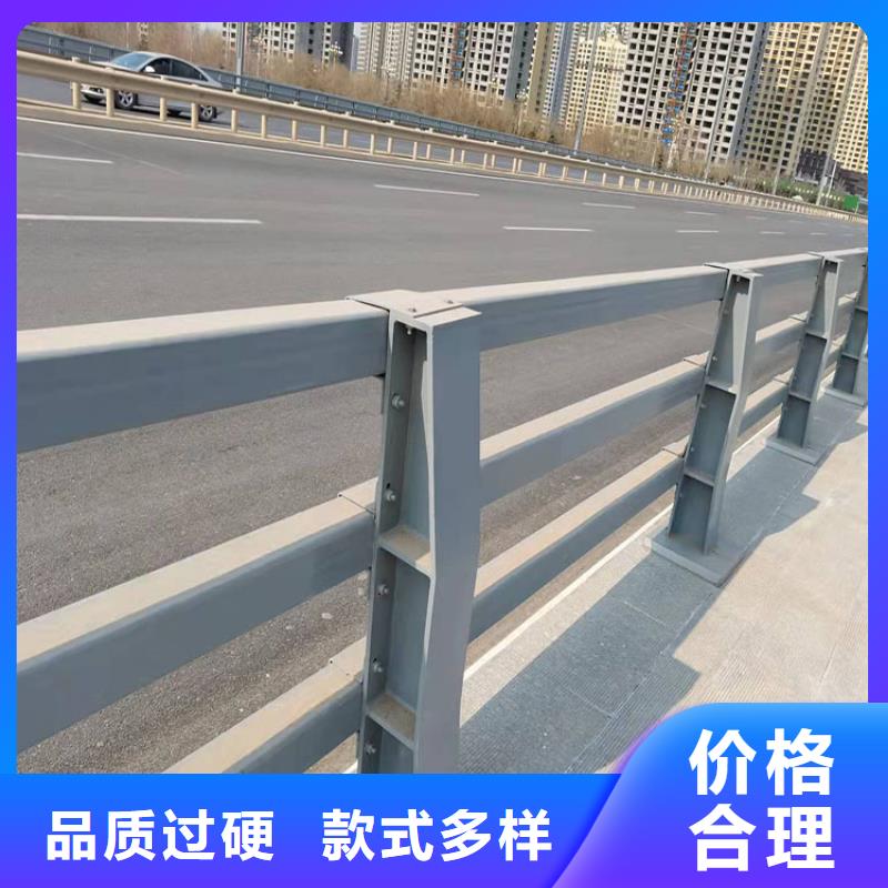 卖天桥护栏的销售厂家