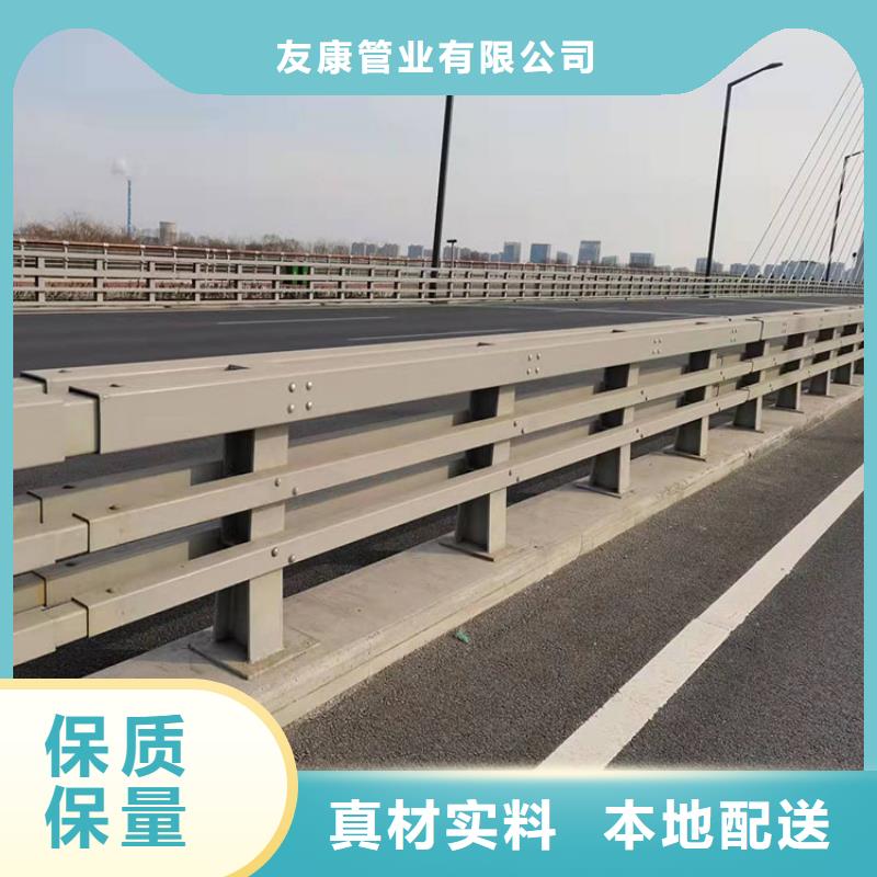 不锈钢桥梁护栏厂家直销-全国发货