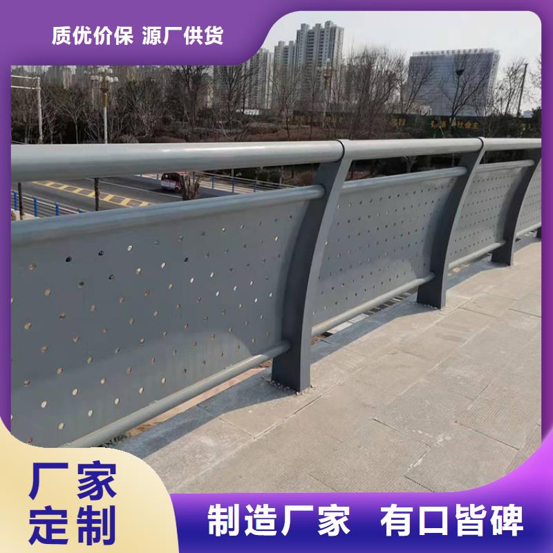 省心：桥梁护栏厂家