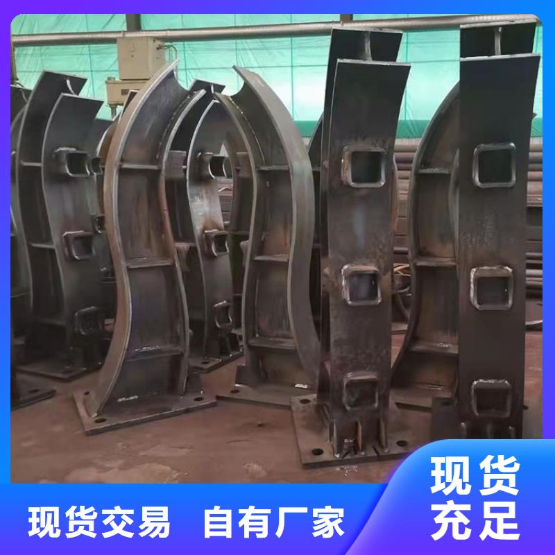 质优价廉的高铁不锈钢护栏生产厂家