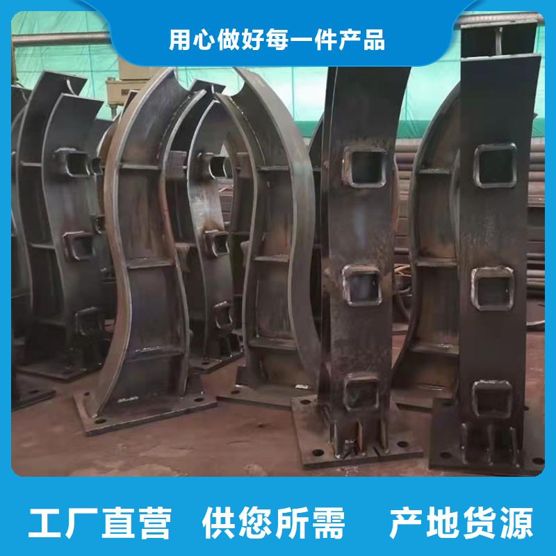 道路护栏价格实惠
