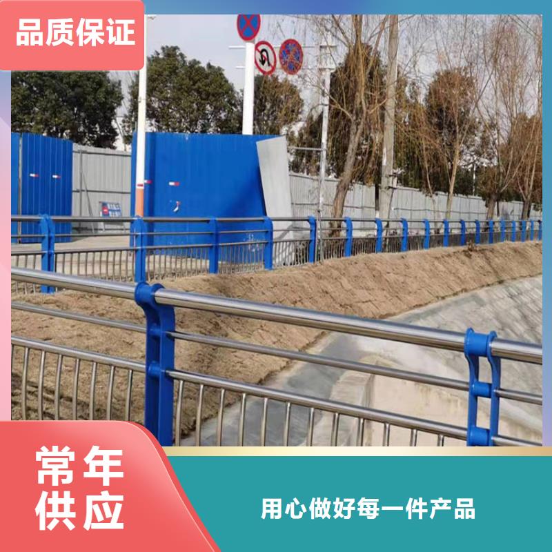 桥梁护栏货到付款厂家