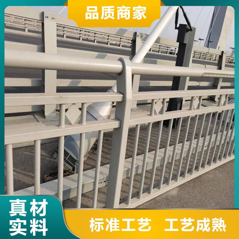 桥梁防撞护栏现货现发