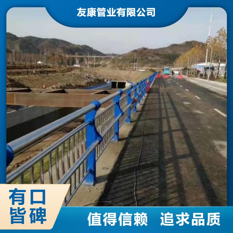 2025欢迎访问##城市护栏##公司