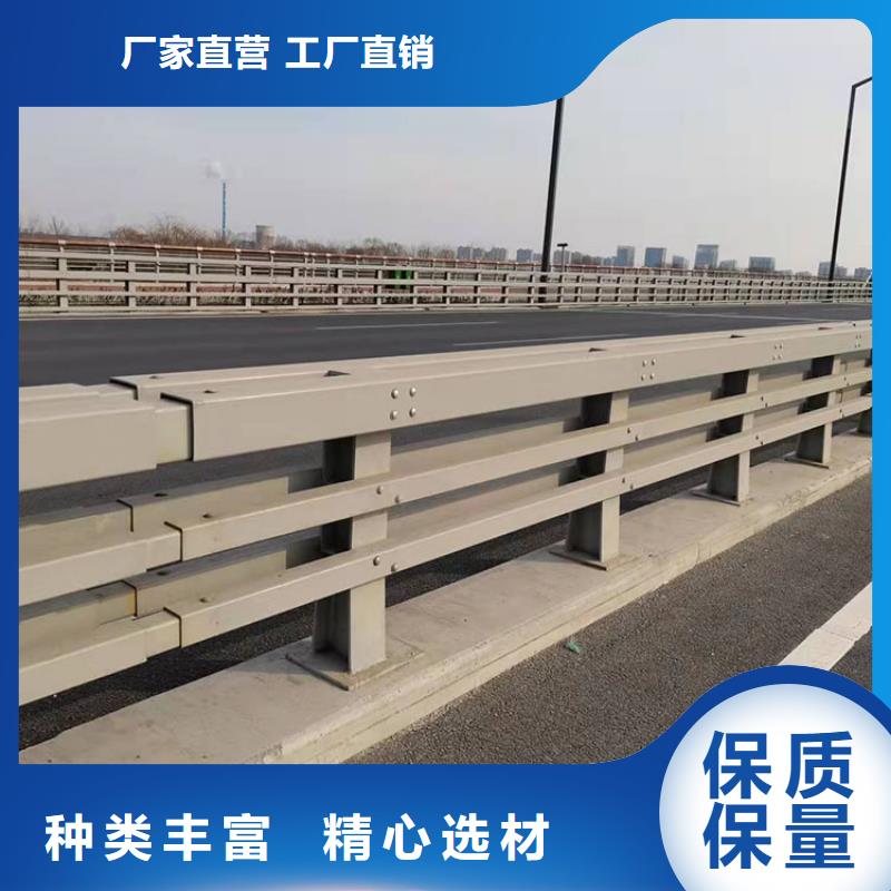道路护栏价格实惠