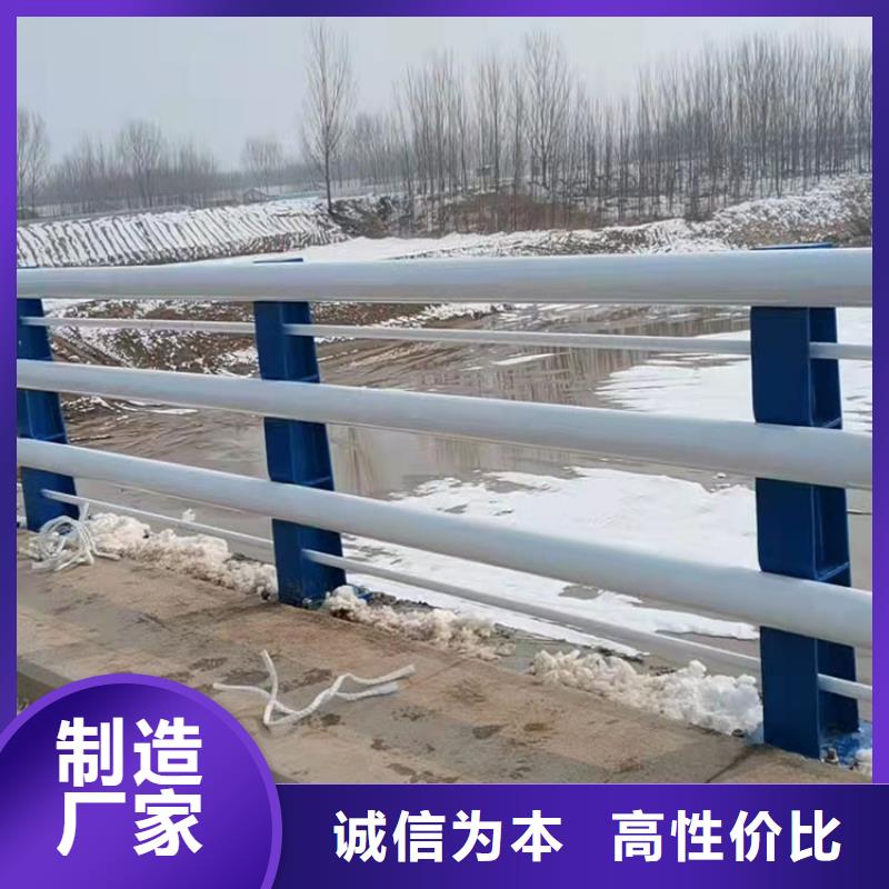 桥梁铝合金护栏用途广