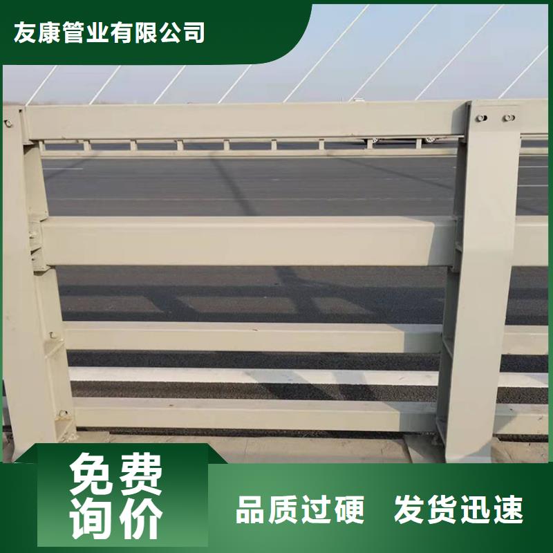 LED灯光护栏质保一年