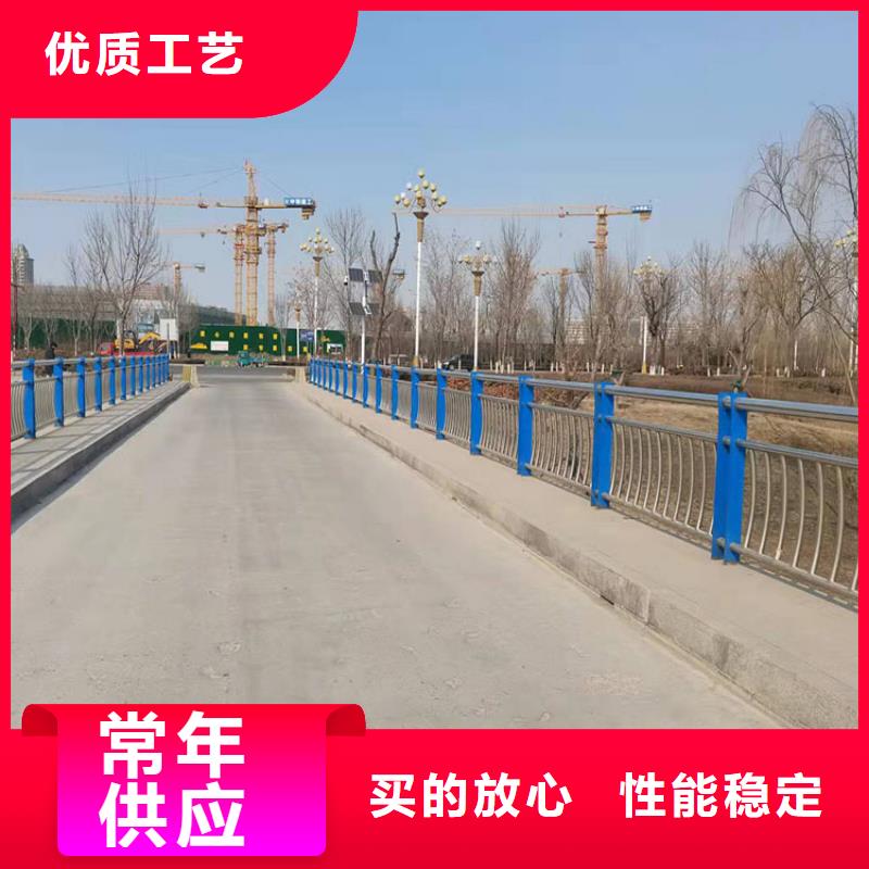专业销售不锈钢复合管桥梁护栏-省钱