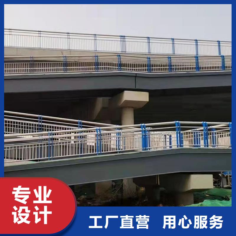 201不锈钢复合管护栏品质与价格