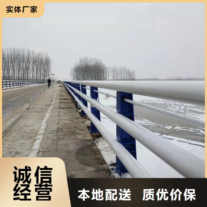 定制天桥不锈钢护栏的销售厂家