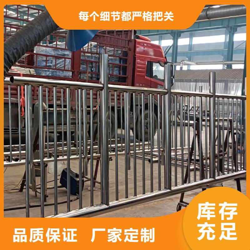 天桥护栏价格-可按需定做