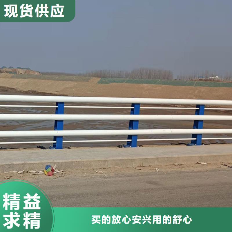 卖天桥护栏的销售厂家