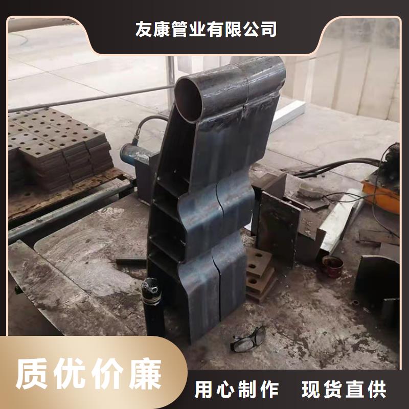 201亚光不锈钢复合管护栏施工方案