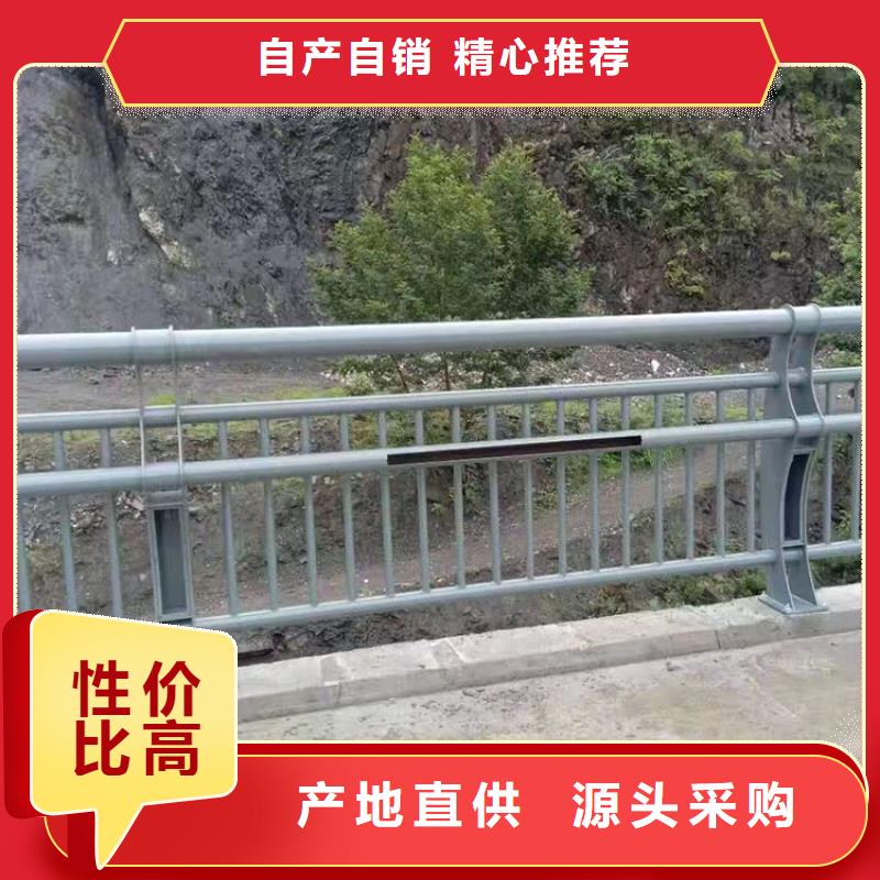 专业销售不锈钢复合管桥梁护栏-省钱