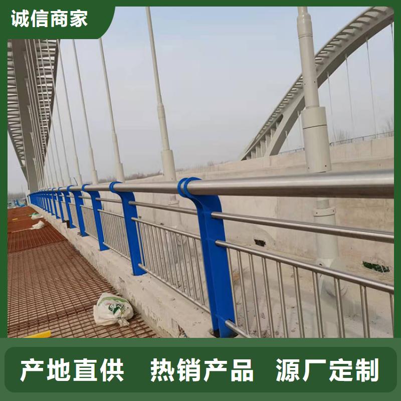 防撞桥梁护栏来图在线报价