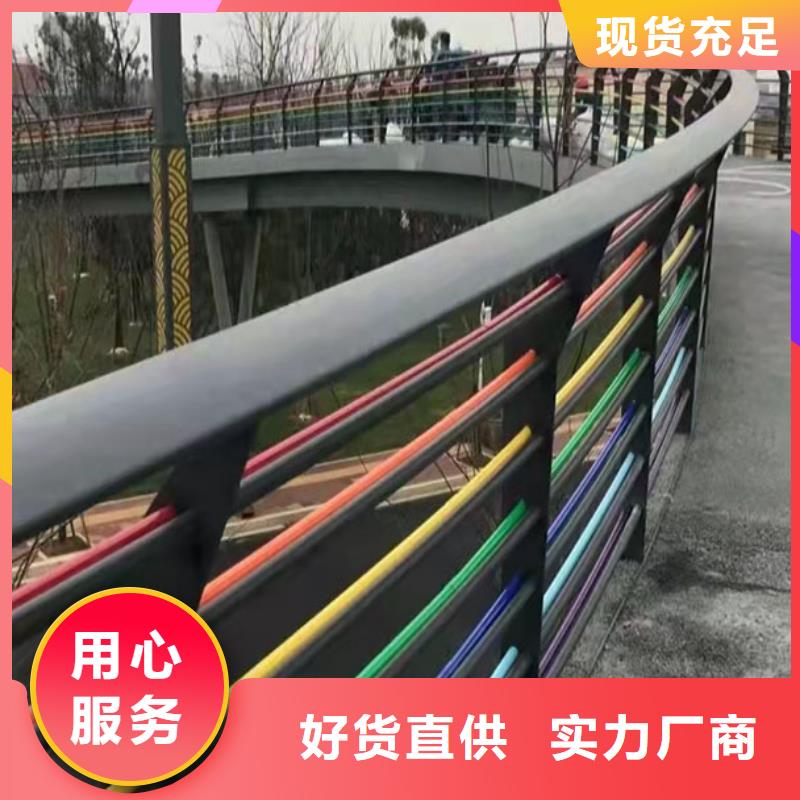 桥梁铝合金护栏用途广