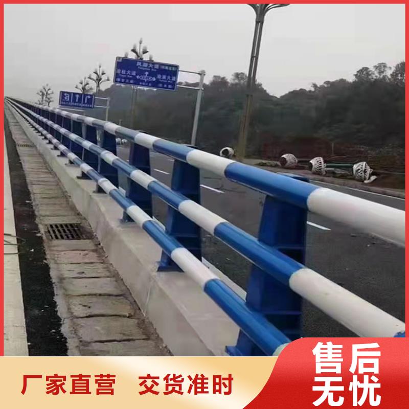 道路护栏价格实惠