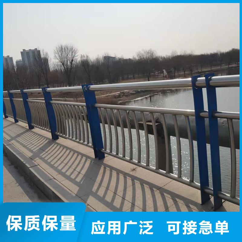 人行横道隔离栏厂家发货迅速