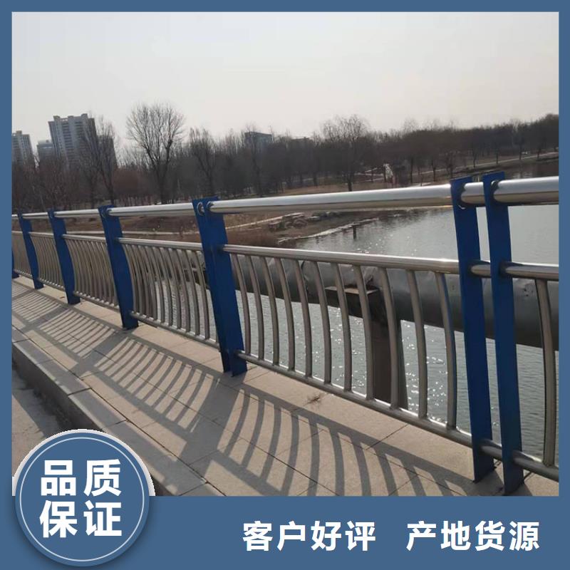 景观隔离栏杆认准实力工厂