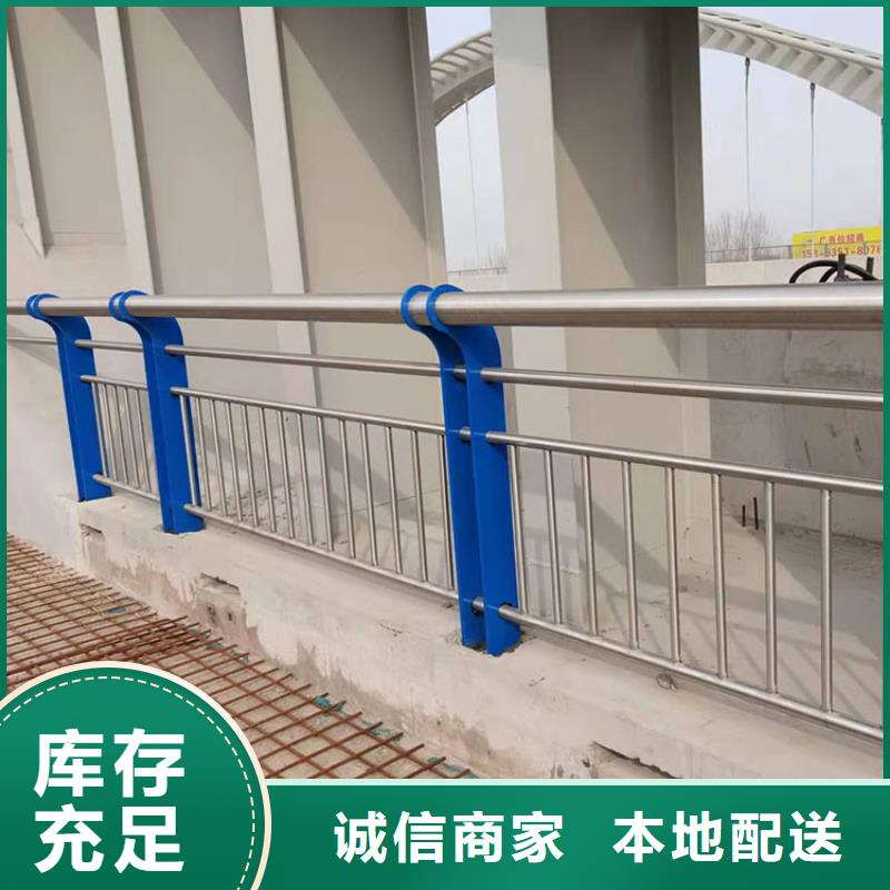 不锈钢桥梁护栏厂家直销-全国发货