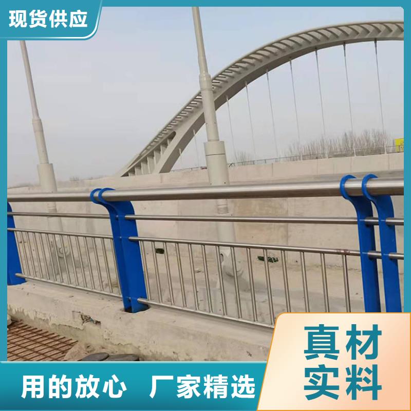 灯光护栏诚信经营